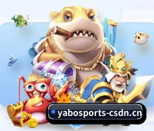 亚博体育 的征途 - 长期内容价值积累(Yabo)